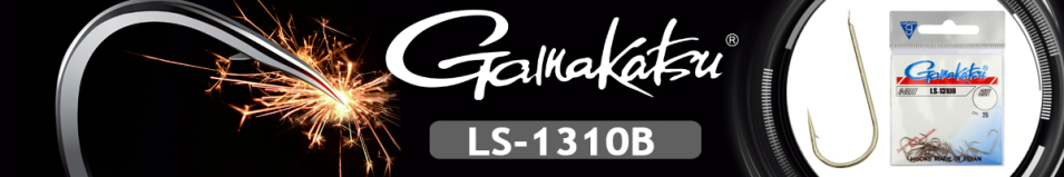 Gamakatsu LS-1310B Brown