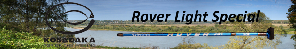 Kosadaka Rover Light Special