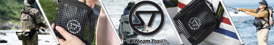 Stream Trail Mesh Inner Mini