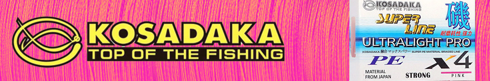 Kosadaka Super Line Pe X4 Ultralight Pro 110m Pink