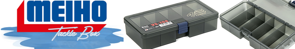 Meiho Versus VS-708 Black 214х118х45