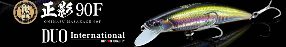 DUO Onimasu Masakage 90F