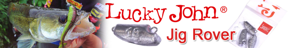 Lucky John Jig Rover разборные