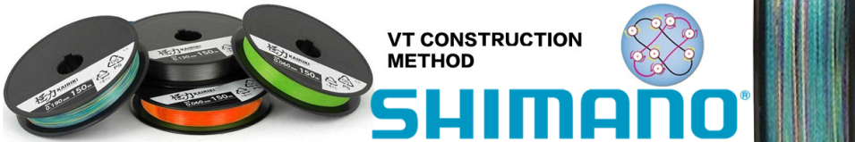 Shimano Kairiki 4 PE 150м Multi Color