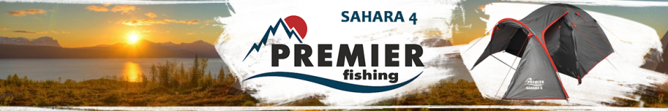 Premier Fishing Sahara-4 (PR S-4-GR)