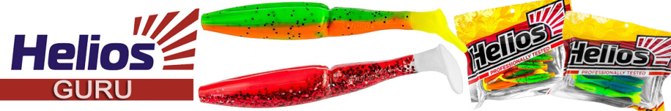 Helios Guru 3,0"
