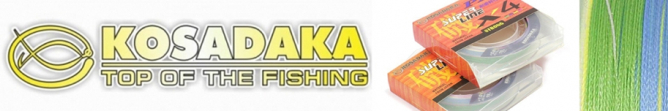 Kosadaka Super Line PE X4 300м Multicolor
