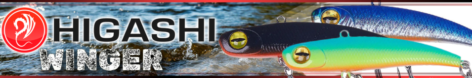 Higashi Winger 75mm 18g