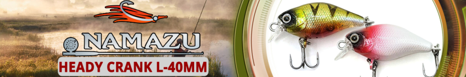 Namazu Heady Crank L-40мм