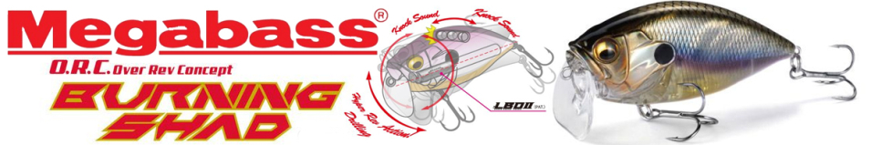 Megabass Over Rev Crank Burning Shad