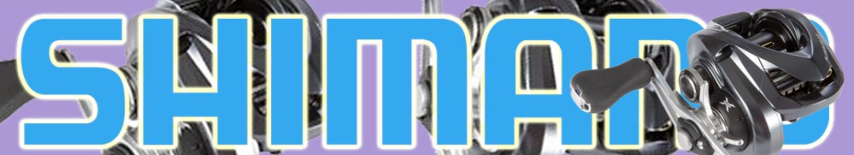 Shimano Aldebaran'15