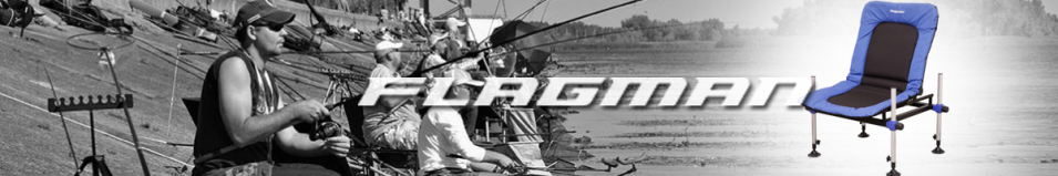 Flagman Feeder Chair (FTH0015)