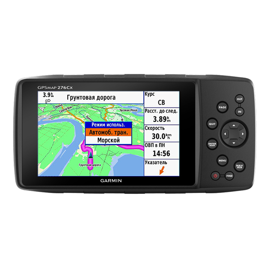 Навигатор Garmin GPSMAP 276Cx (010-01607-01)