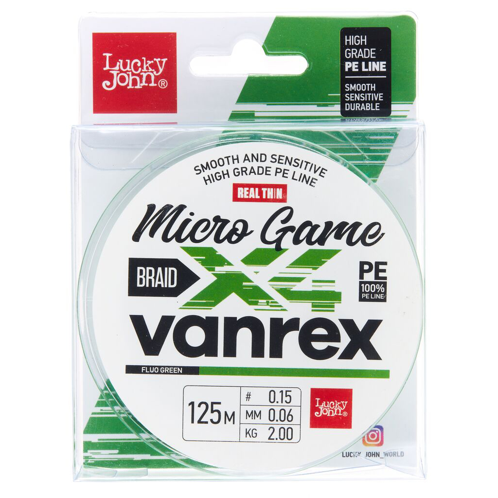 Леска плетёная Lucky John Vanrex Micro Game х4 Braid Fluo Green 125m