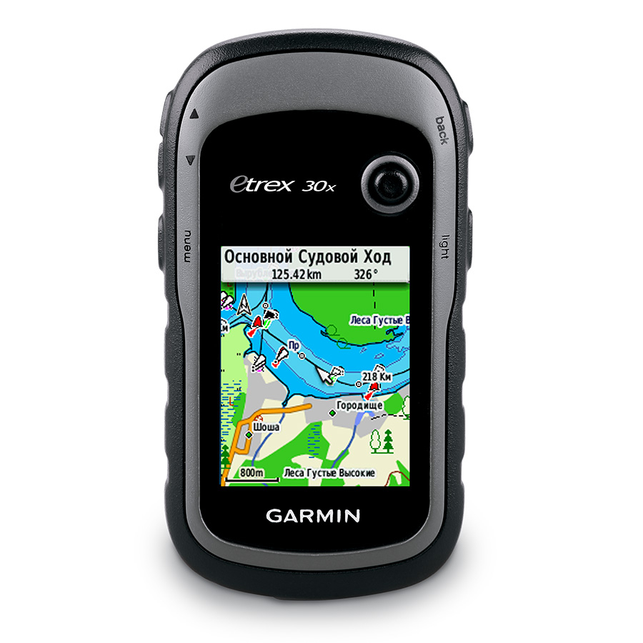 Навигатор Garmin eTrex 30x GPS, GLONASS Russia (010-01508-11)