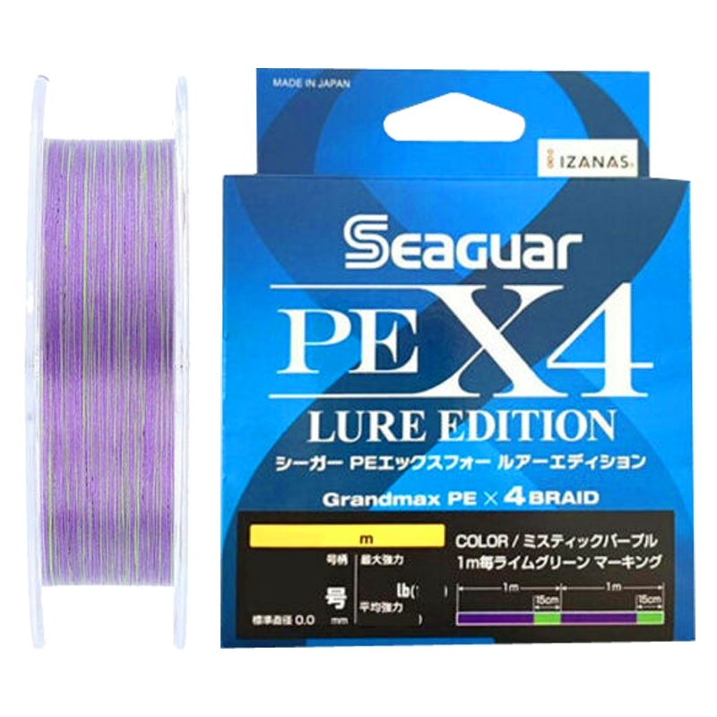 シーガー PEX4 ルアーエディション150ｍ 0.3号 - 釣り仕掛け・仕掛け用品