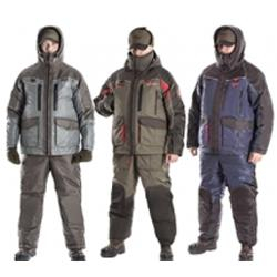 Костюмы зимние ХСН