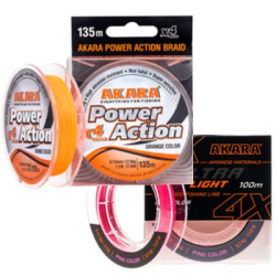 Шнуры плетеные Akara