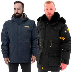 Куртки зимние Remington