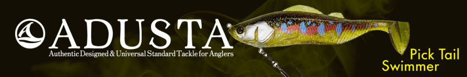 Adusta Pick Tail Swimmer 6