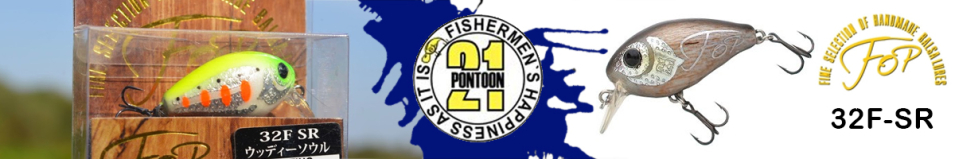 Pontoon21 FOP 32F-SR