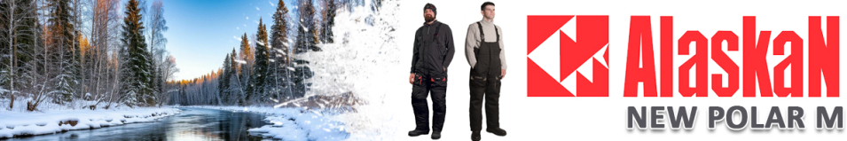 Alaskan NewPolarM хаки