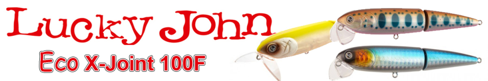 Lucky John Eco X-Joint 100F