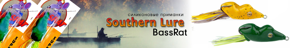Southern Lure Bassrat