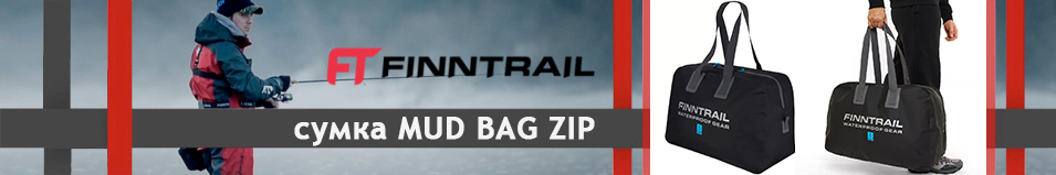 Finntrail Mud Bag ZIP 1723 Black (65L)