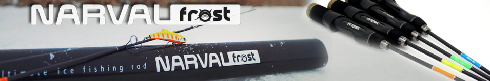 Narval Frost Ice Rod Gen.2 Tip Сменные хлысты