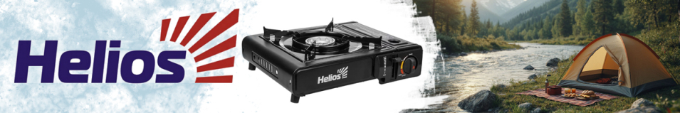 Helios (HS-BDZ-155-A) Плита газовая портативная