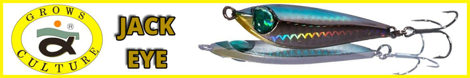 Grows Culture Jack Eye 28g 