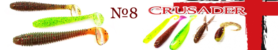 Crusader No.08