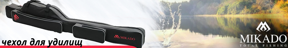 Mikado UWD-04201B чёрно-серый 1-секц.