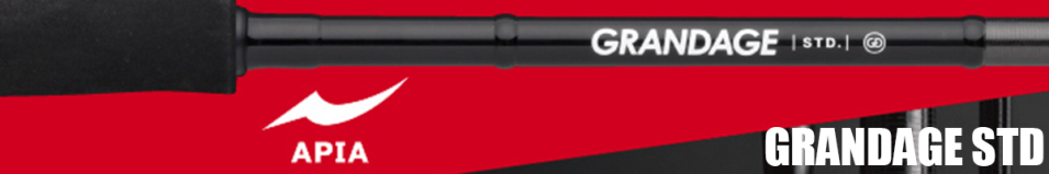 Apia Grandage STD