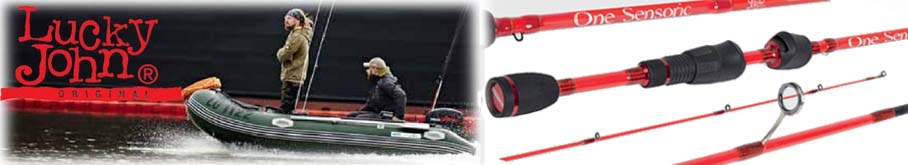 Lucky John One Sensoric Travel Mate   