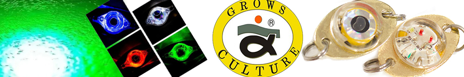 Grows Culture Мигающая блесна 3 цвета