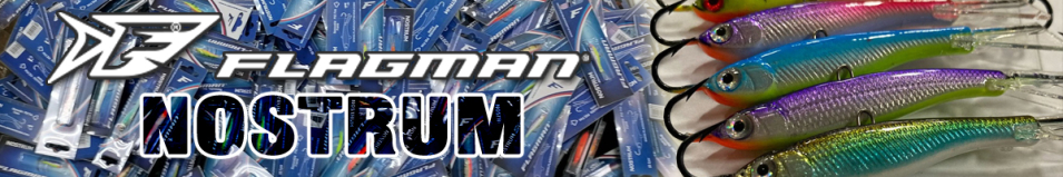 Flagman Nostrum 4см 13гр.
