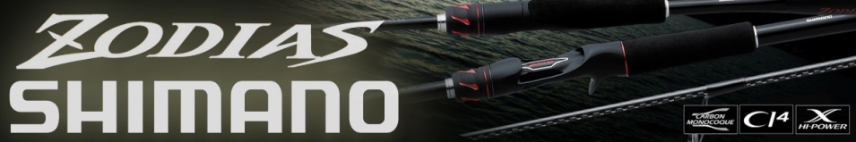 Shimano 21 Zodias