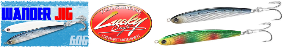 Lucky Craft SW Wander Jig 60G