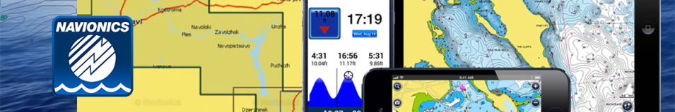 Карта Navionics Rybinsk - N. Novgorod 5G625S2
