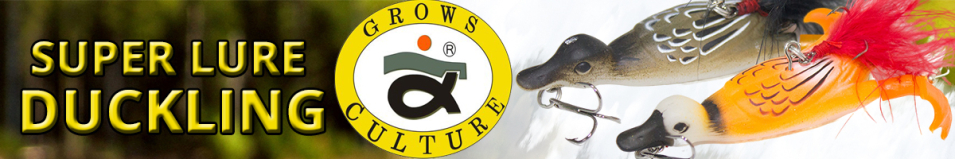 Grows Culture Super Lure Duckling