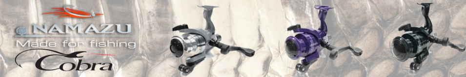 Namazu Cobra