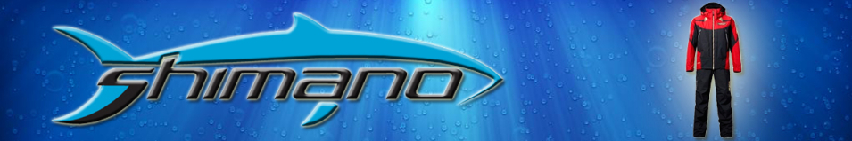 Shimano Nexus RT-124N Red