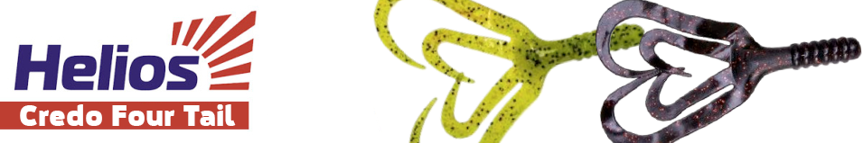 Helios Credo Four Tail 3,35