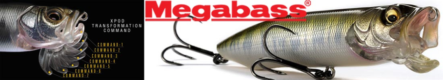 Megabass XPOD