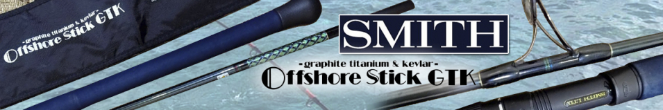 Smith Offshore Stick GTK