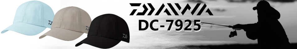 Daiwa DC-7925 BK