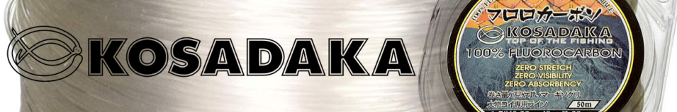 Kosadaka Super Line Zero