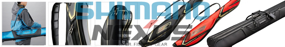 Shimano Nexus RC-012Q Hera Rod Case